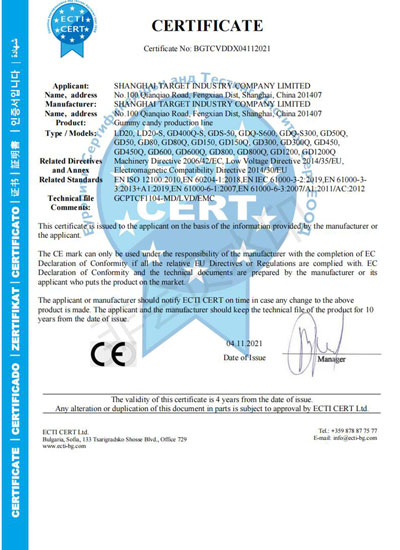 CE Certificat CE pour la ligne de production de bonbons gommeux
