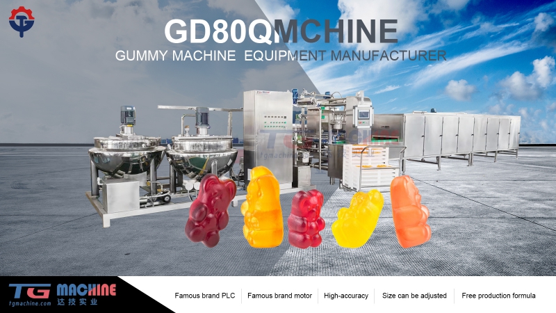 Machine de fabrication de gommes vitaminées